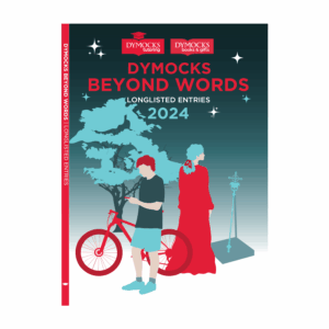 Beyond Words Longlist 2024