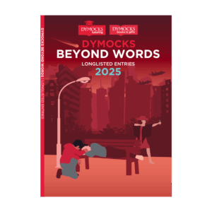 Dymocks Beyond Words Longlist Entries 2025